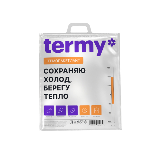 Термопакет ПВД TERMY 42x50 фольга/ПВД 10шт/уп/100шт/кор