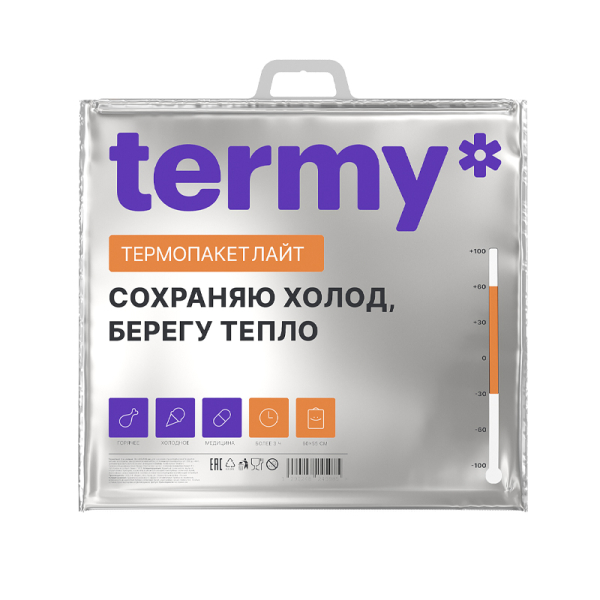 Термопакет ПВД TERMY 60x55 фольга/ПВД