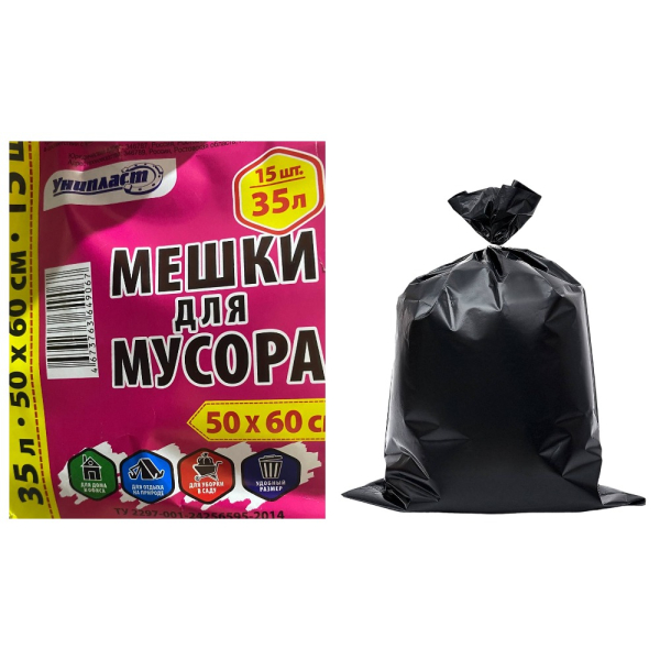 Мешки мусорные 35л 50x60см ПВД Черные Азов 15гр Мешки мусорные 35л 50x60см ПВД Черные Азов 15гр