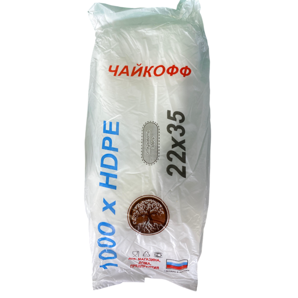 Пакеты фасовочные в пластах 22x35см Чайкофф