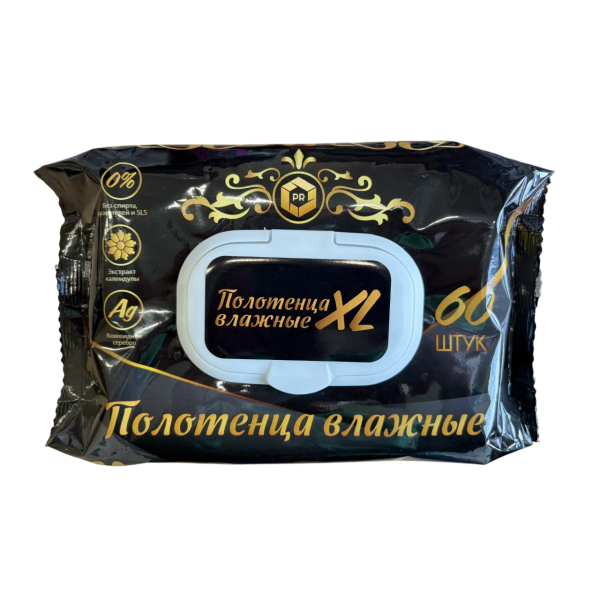 Полотенца влажные XL универсальные Полотенца влажные XL универсальные