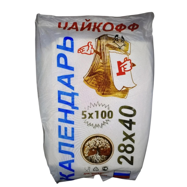 Пакеты фасовка 28x40 Календарь Чайкофф 1.4гр Пакеты фасовка 28x40 Календарь Чайкофф 1.4гр
