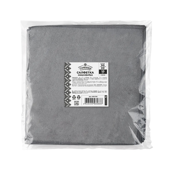 Салфетка из микрофибры 30x30 см Горница (Серая) Салфетка из микрофибры 30x30 см Горница (Серая)
