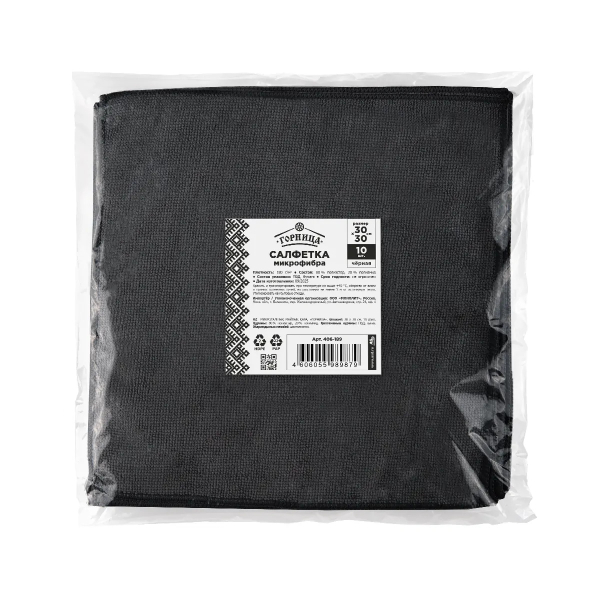 Салфетка из микрофибры 30x30 см Горница (Черная) Салфетка из микрофибры 30x30 см Горница (Черная)