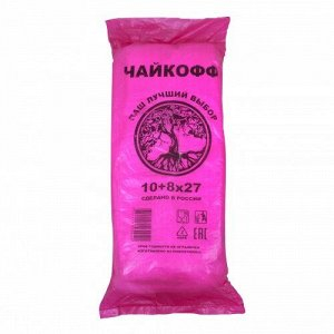 Пакеты фасовочные в пластах 18x27см Чайкофф
