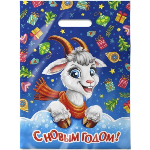 Пакеты с прорезной ручкой 30x40 НГ Интерпак Нивея (Гришка) Пакеты с прорезной ручкой 30x40 НГ Интерпак Нивея (Гришка)