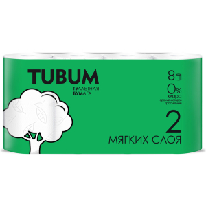 Бумага Туалетная «TUBUM» 2сл 8 рулона/8уп