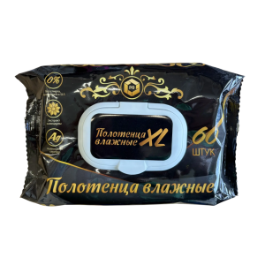 Полотенца влажные XL универсальные